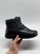 Propet WFV055L Black W 598 фото 1