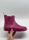 Xero Shoes Gracie Pink 78 фото 1