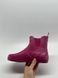 Xero Shoes Gracie Pink 78 фото 2