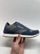 Lonsdale LNS - 003B IJ OceanaAshLtGrey Black 914 фото 1