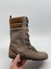 Xero Shoes Mika Beige 85 фото 1