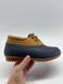Propet WBX082L Yellow Blue W 583 фото 1