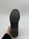 Propet WFV065P Chocolate W 651 фото 4