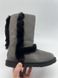 Ugg s/n 1143694K grey W 858 фото 1