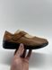 Propet WCA053L brown W 798 фото 1
