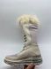 Deckers W ko-z Boreal Spsk Blanc Light Grey 112 фото 4