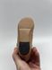 Propet WDX004L beige W 774 фото 4