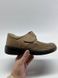 Propet WPRX25 Light Beige W 587 фото 1