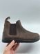 Xero Shoes Ridgeway Chelsea Brown 92 фото 1