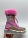 Deckers W ko-z Boreal Spsk Biscuit Purple 109 фото 1