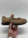 Propet WCA083L brown W 753 фото 1