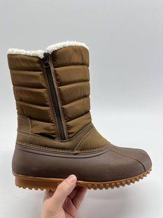 Propet WBX035N Mustard W 675 фото