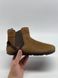 Xero Shoes Tari Brown 86 фото 1