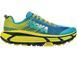 Hoka Evo Mafate 2 [1105592 CCTRS] 611 фото 1