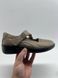 Propet WCA053L beige W 767 фото 1
