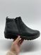 Propet MBA025L Dark Grey M 596 фото 1