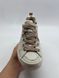 Deckers M X-Scape nbk Blanc Beige 132 фото 3