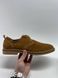 Propet MCA033L brown M 781 фото 1