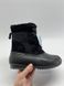 Propet WBX072N Black W 679 фото 1
