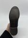 Propet WFV065P Deep Blue W 657 фото 4
