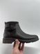 Ugg sn 1120775 Brown W 881 фото 1