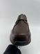 Propet MCC022S browny M 782 фото 3