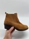Propet WFX145L Mustard W 658 фото 1