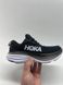 Hoka Bondi 8 1127952 BWHT 906 фото 1