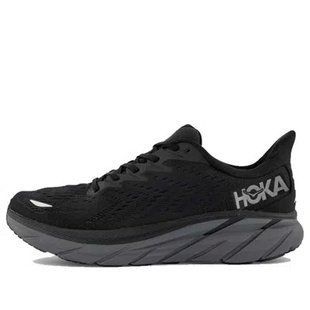 Hoka Clifton 8 Wide [1121375 BBLC] 832 фото