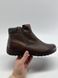 Propet WFV055L Brown W 595 фото 1