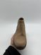Propet WFX155S Beige W 714 фото 2