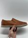 Propet MCV014L brown M 789 фото 1