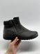 Propet WFV055L Grey W 597 фото 1