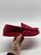 Trooper KN-002F Newbuck Fur Red 557 фото 1
