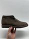 Propet MCX012S light brown M 770 фото 1